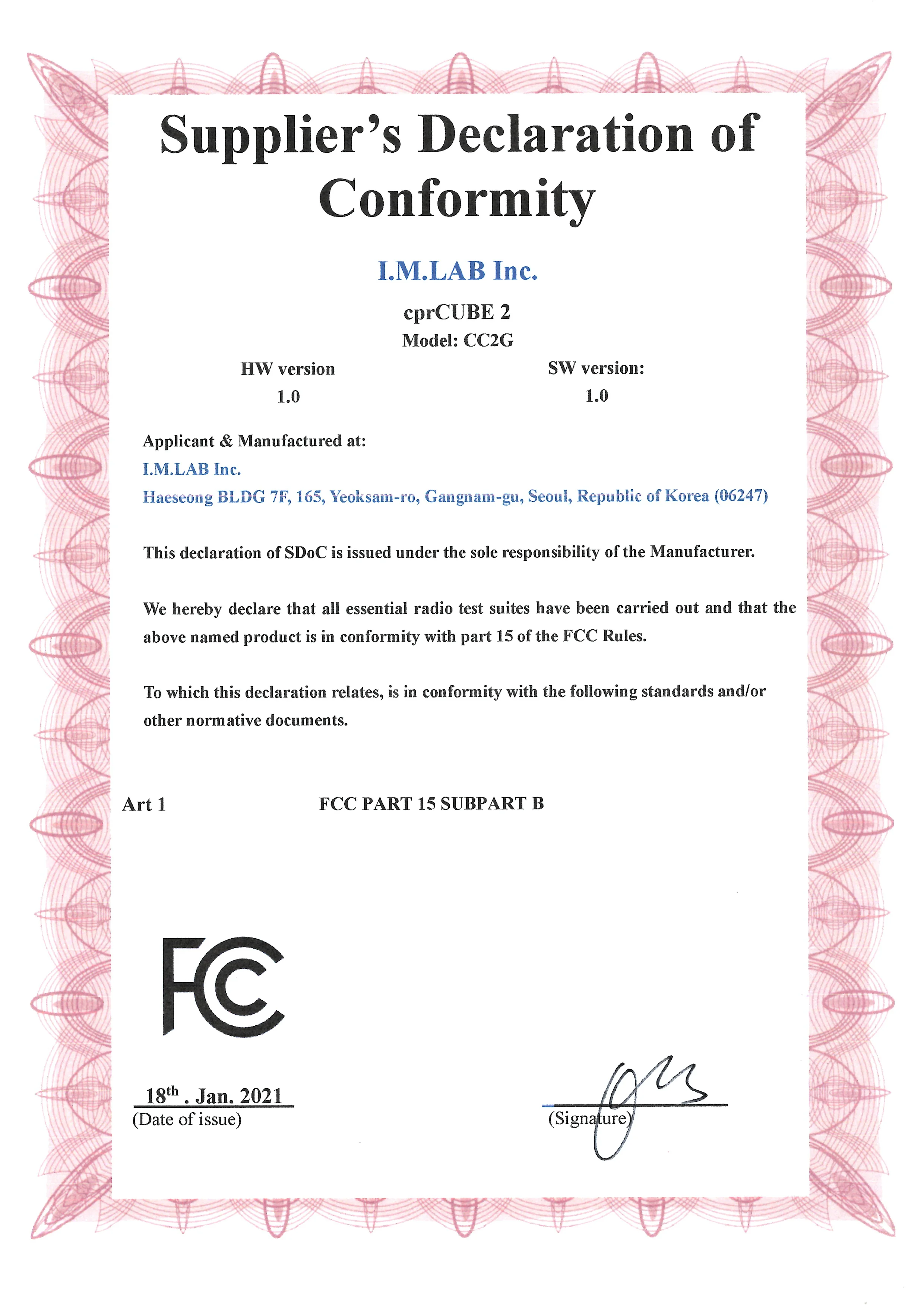 FCC Certification