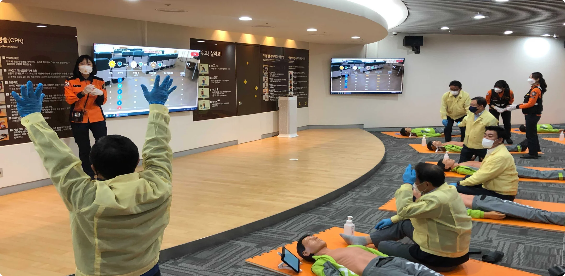 보라매안전체험관