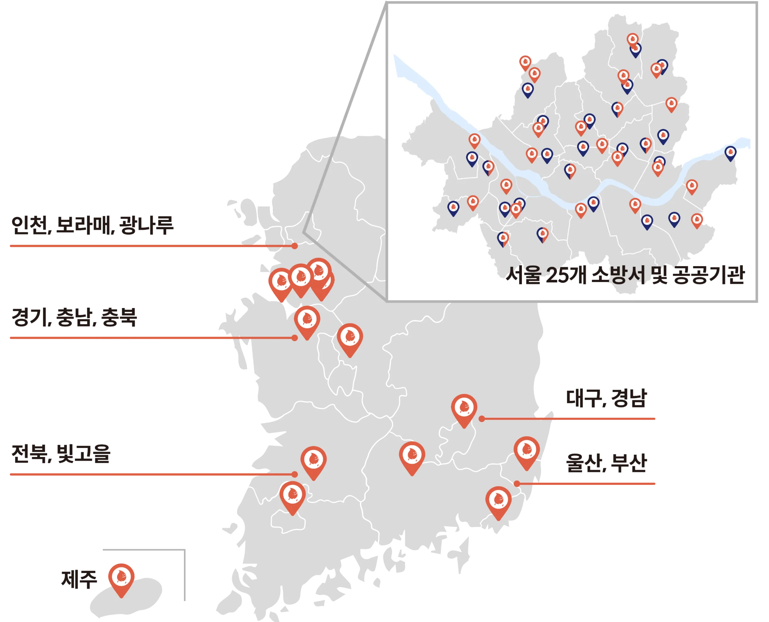 Customer Cases Map