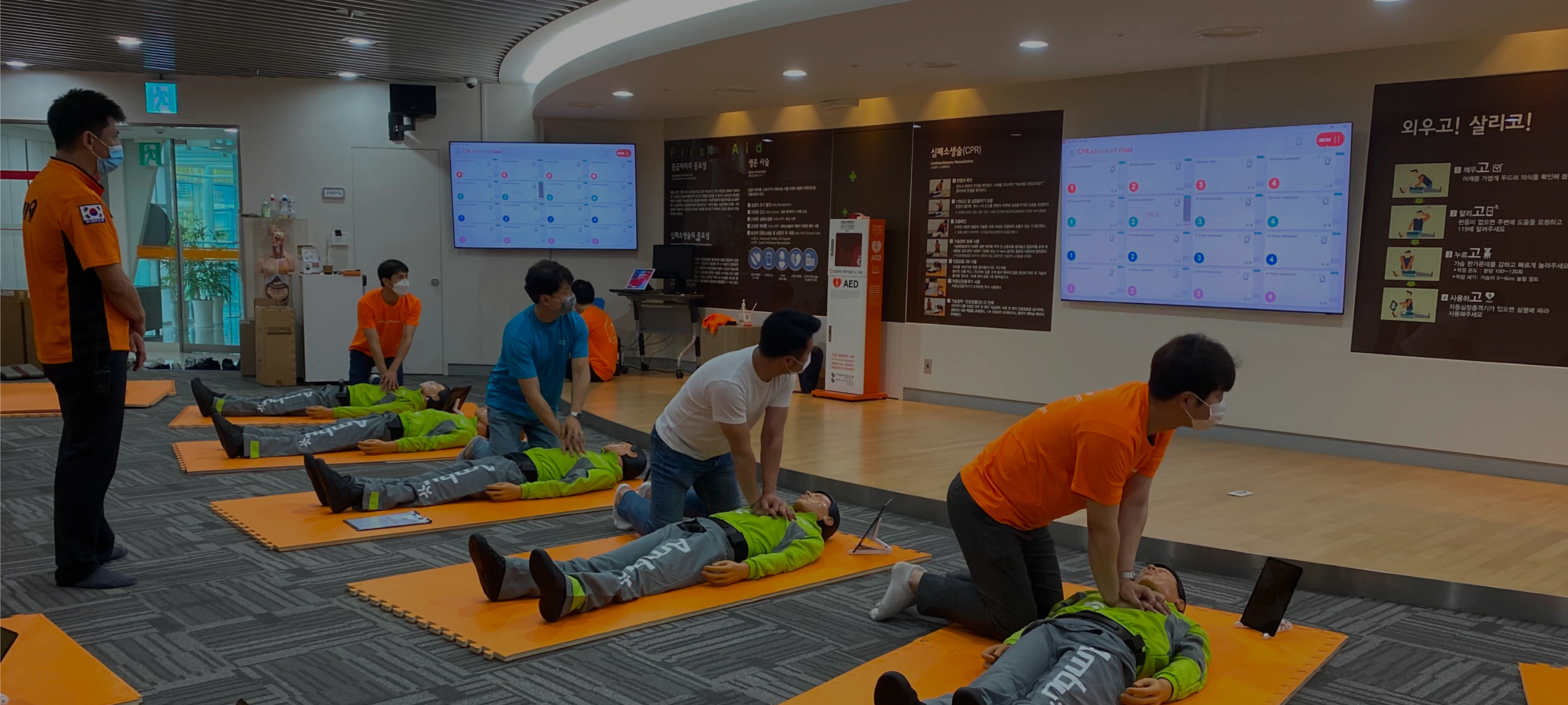 Education Detail View