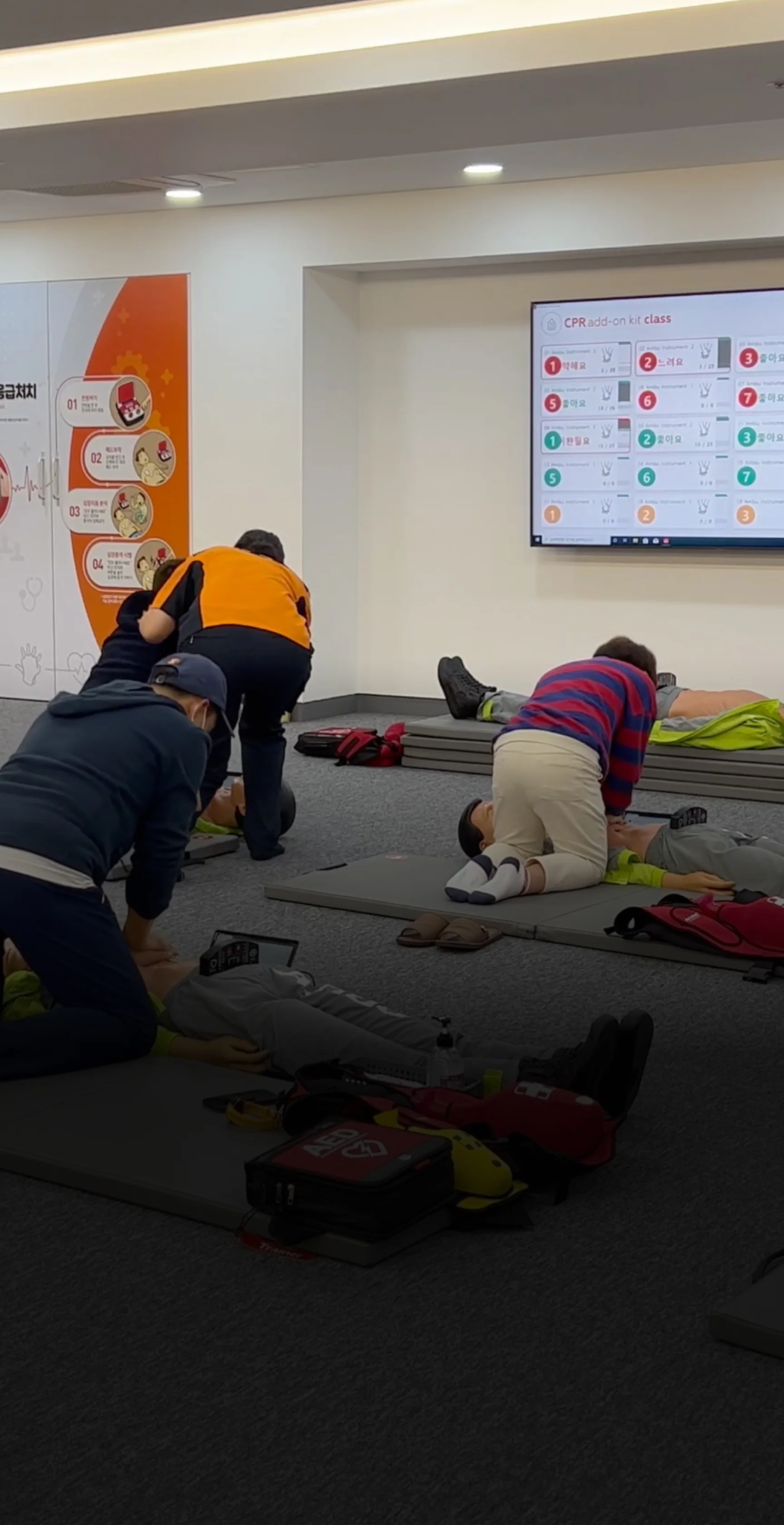 최대 45명
동시 실시간 피드백