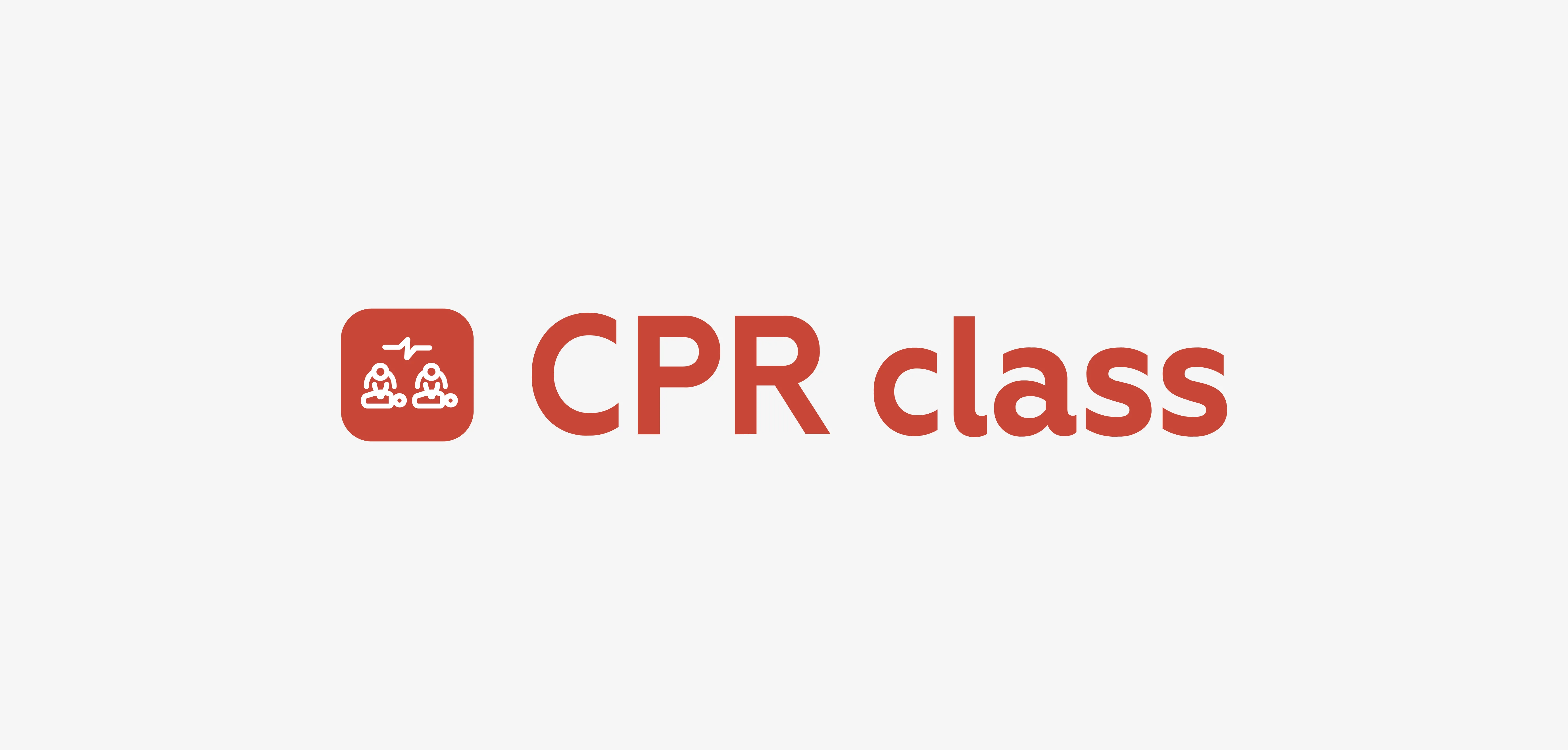 CPR class 소프트웨어