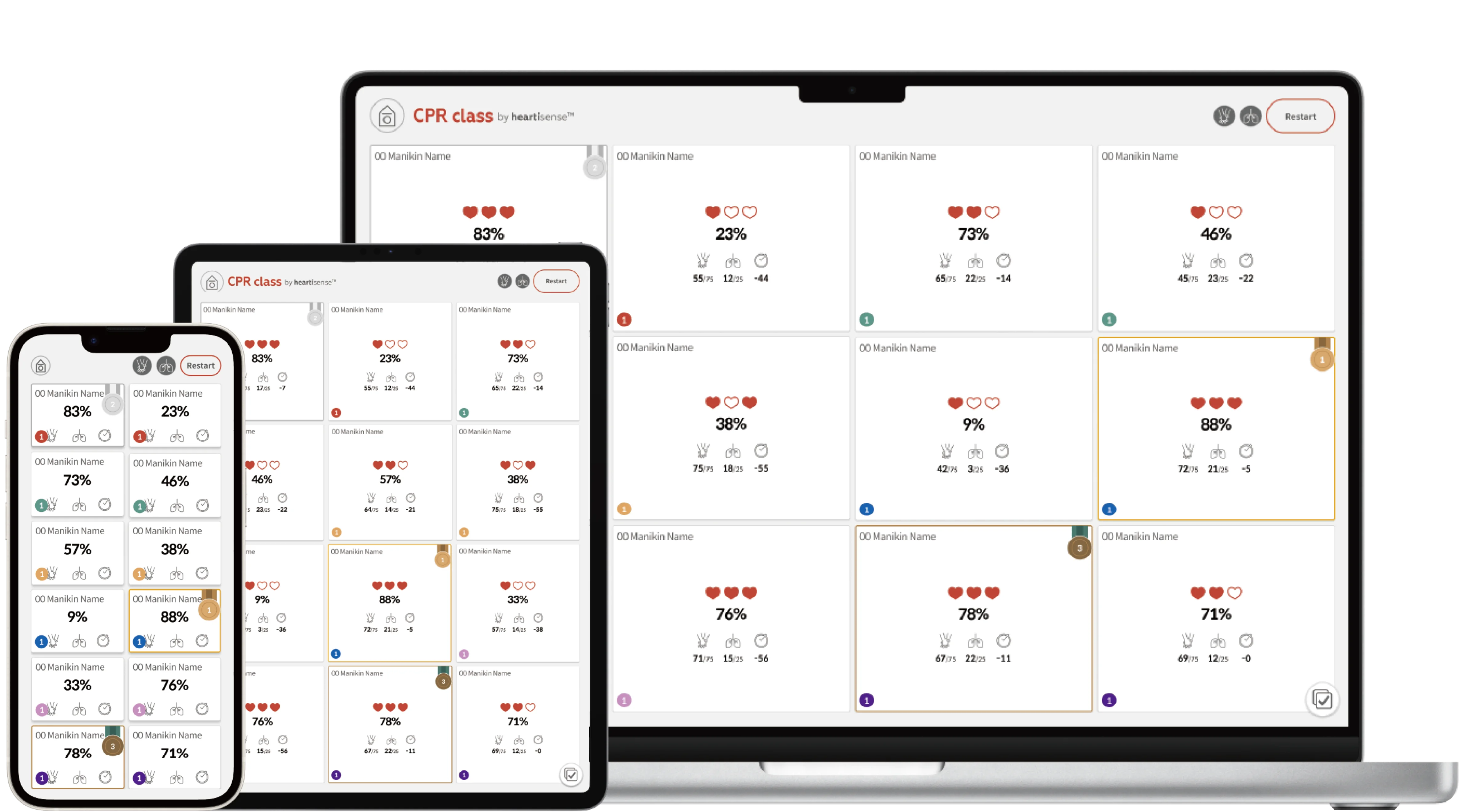 강의 환경에 맞게 화면 확장 가능