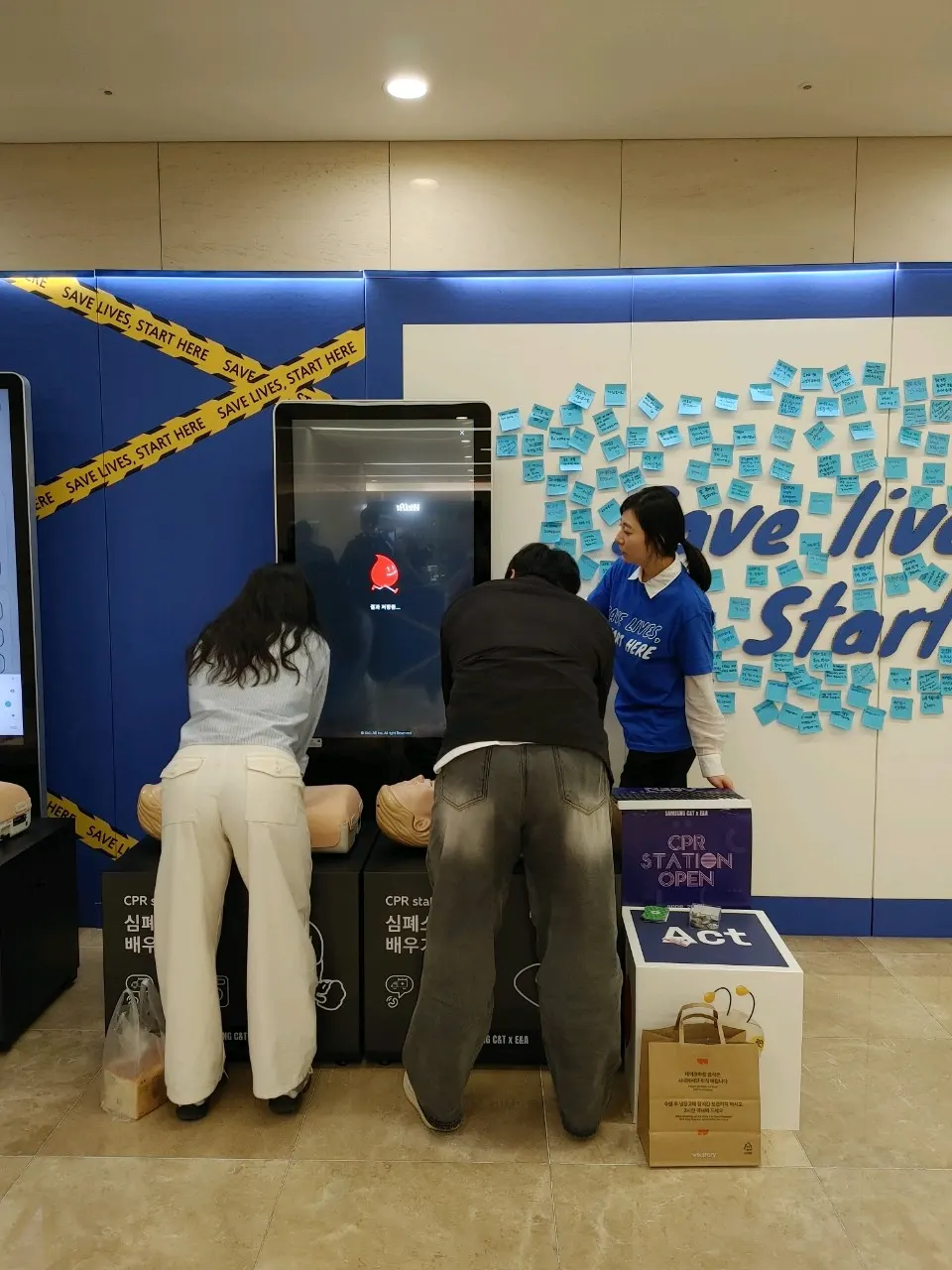 Samsung E&A installation site photo 1