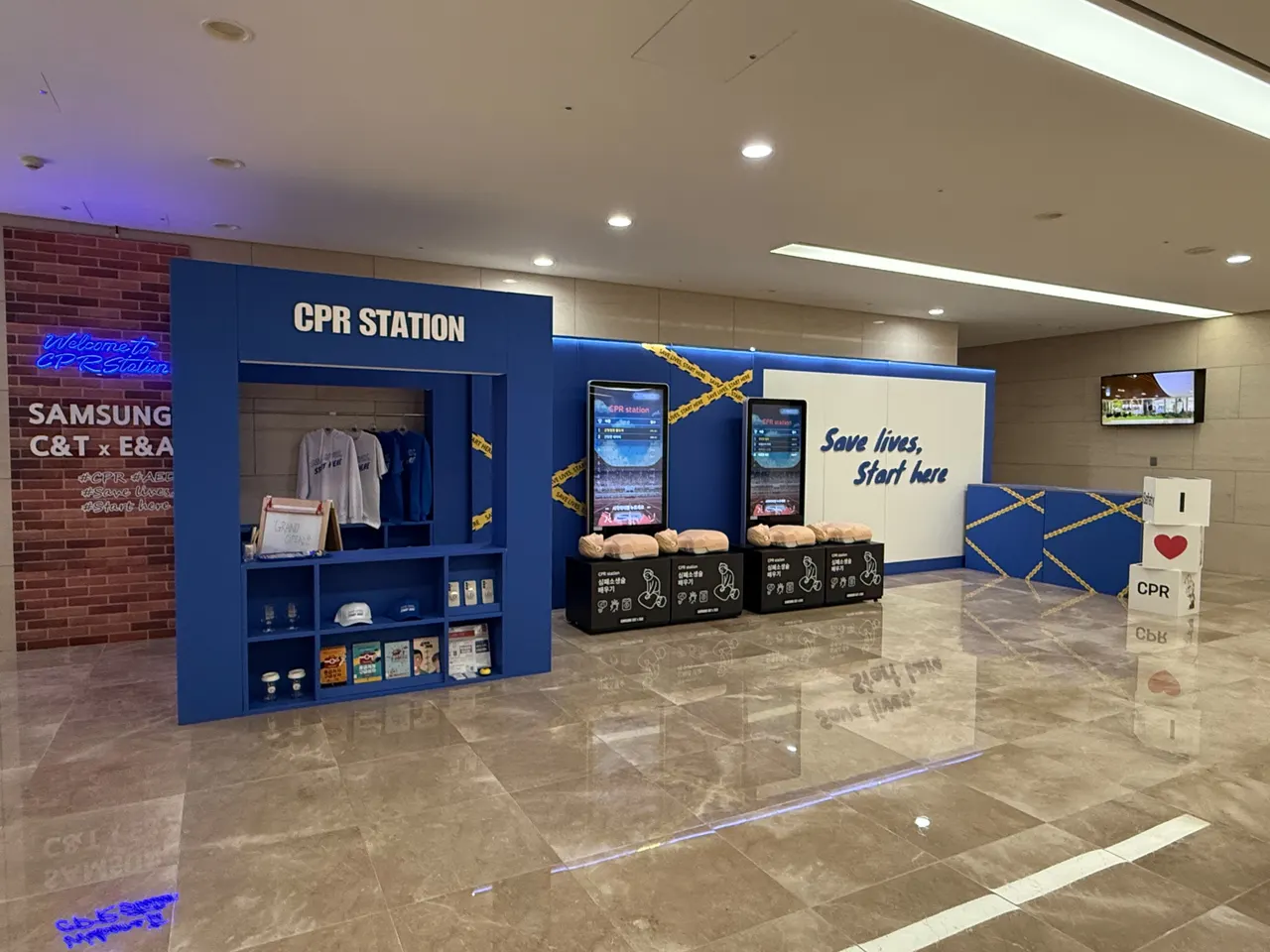 Samsung E&A installation site photo 2