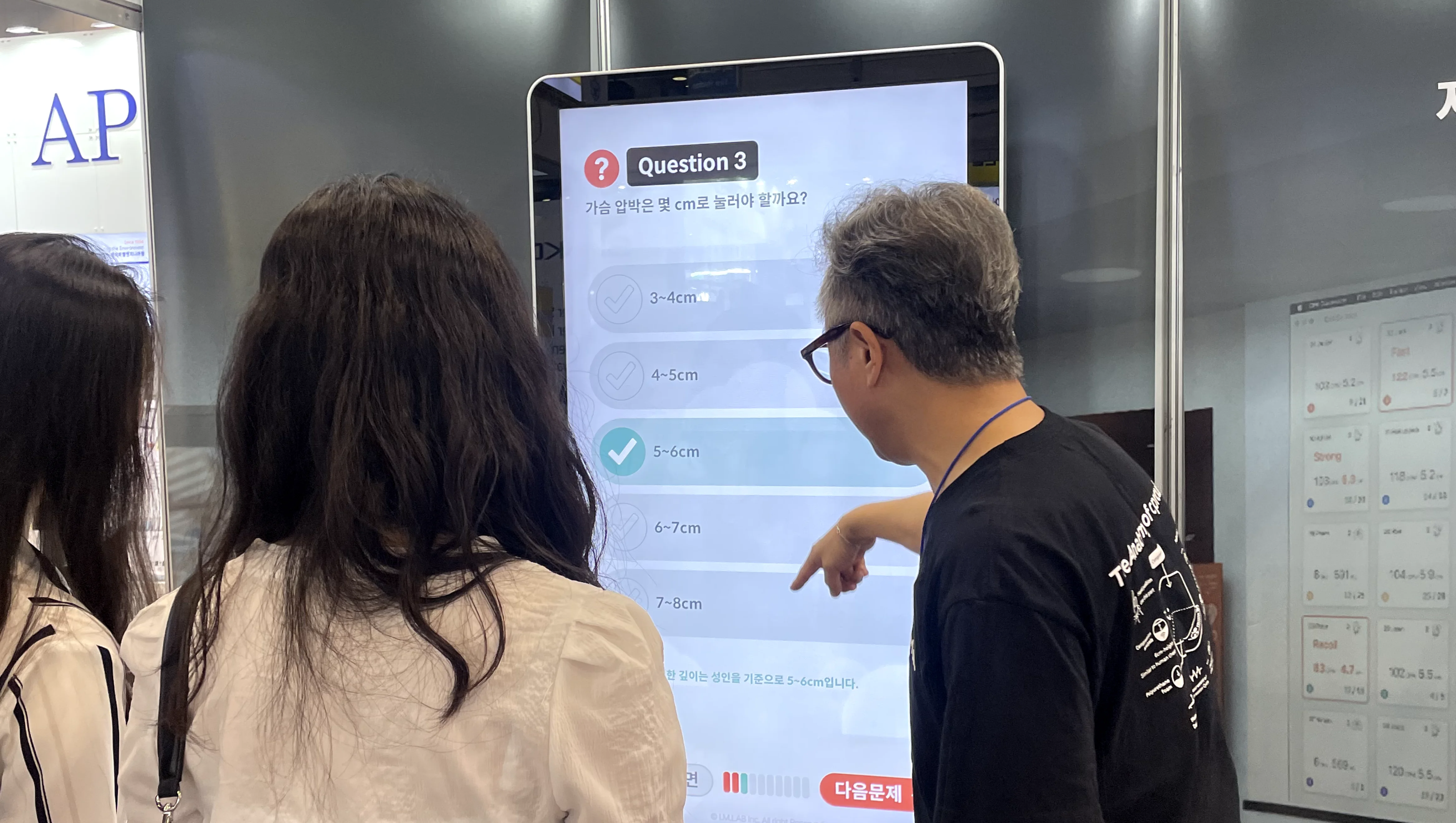 Training Content
with Videos & Quizzes