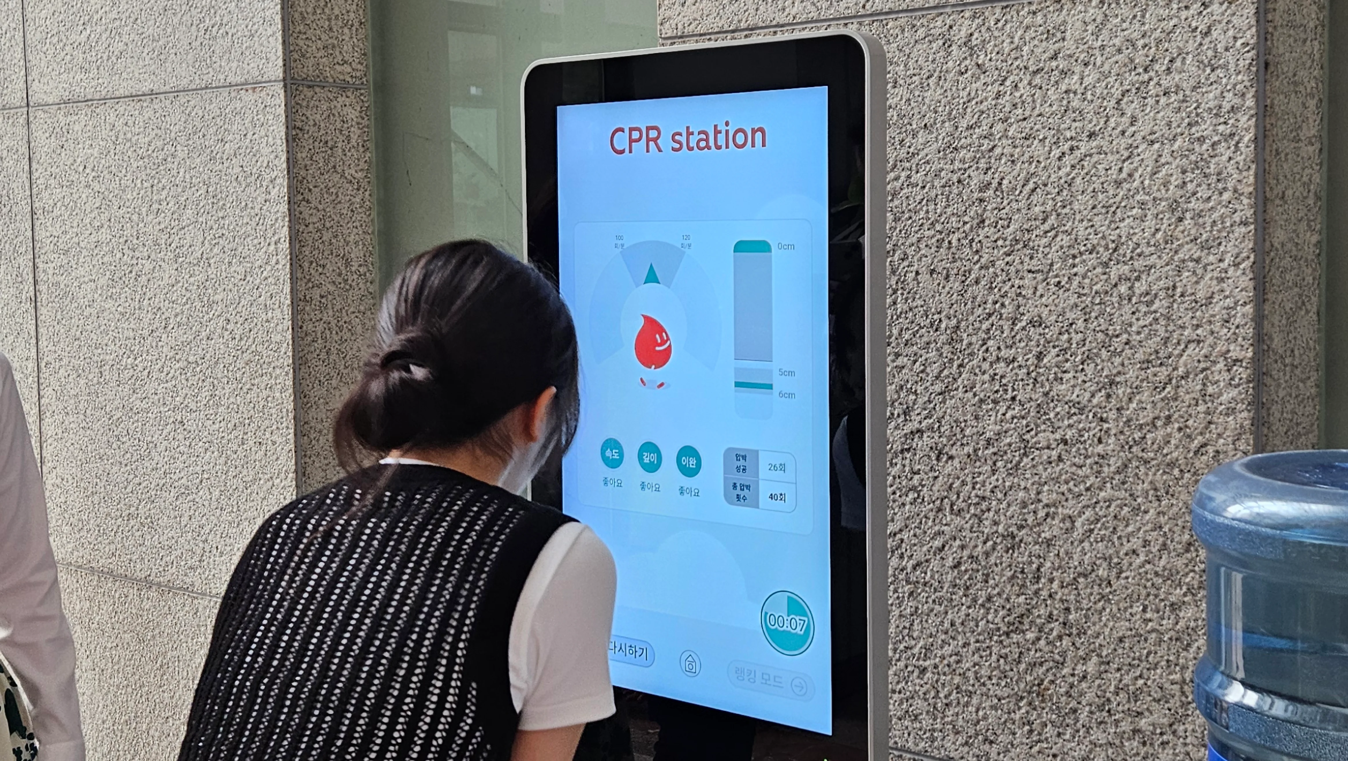 Independent Practice
with Accurate Guidance