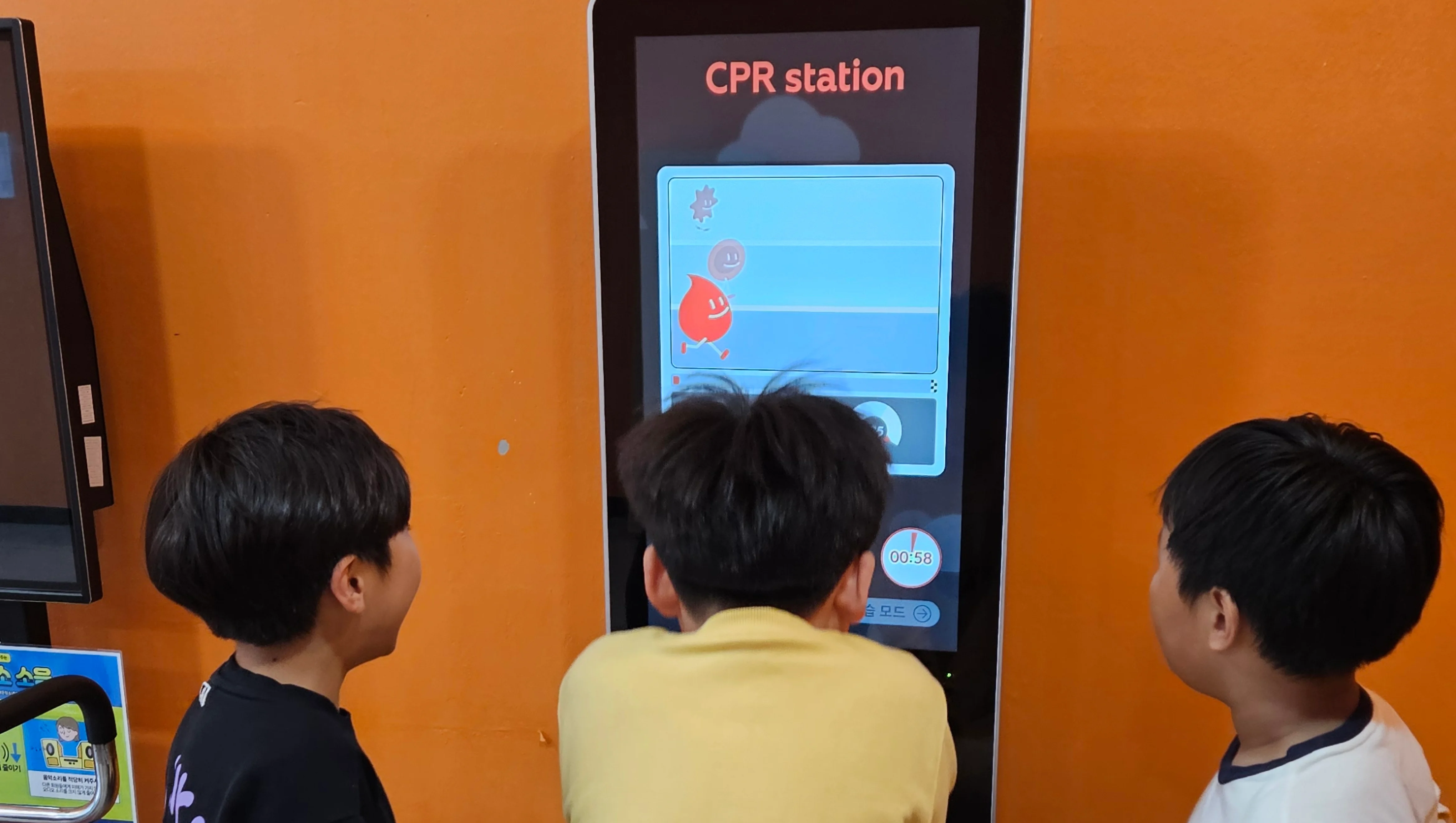 Ranking Mode for
Gamified Training