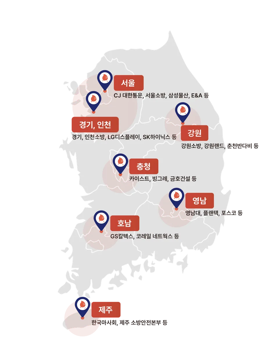 Map of CPR station installations across Korea by region