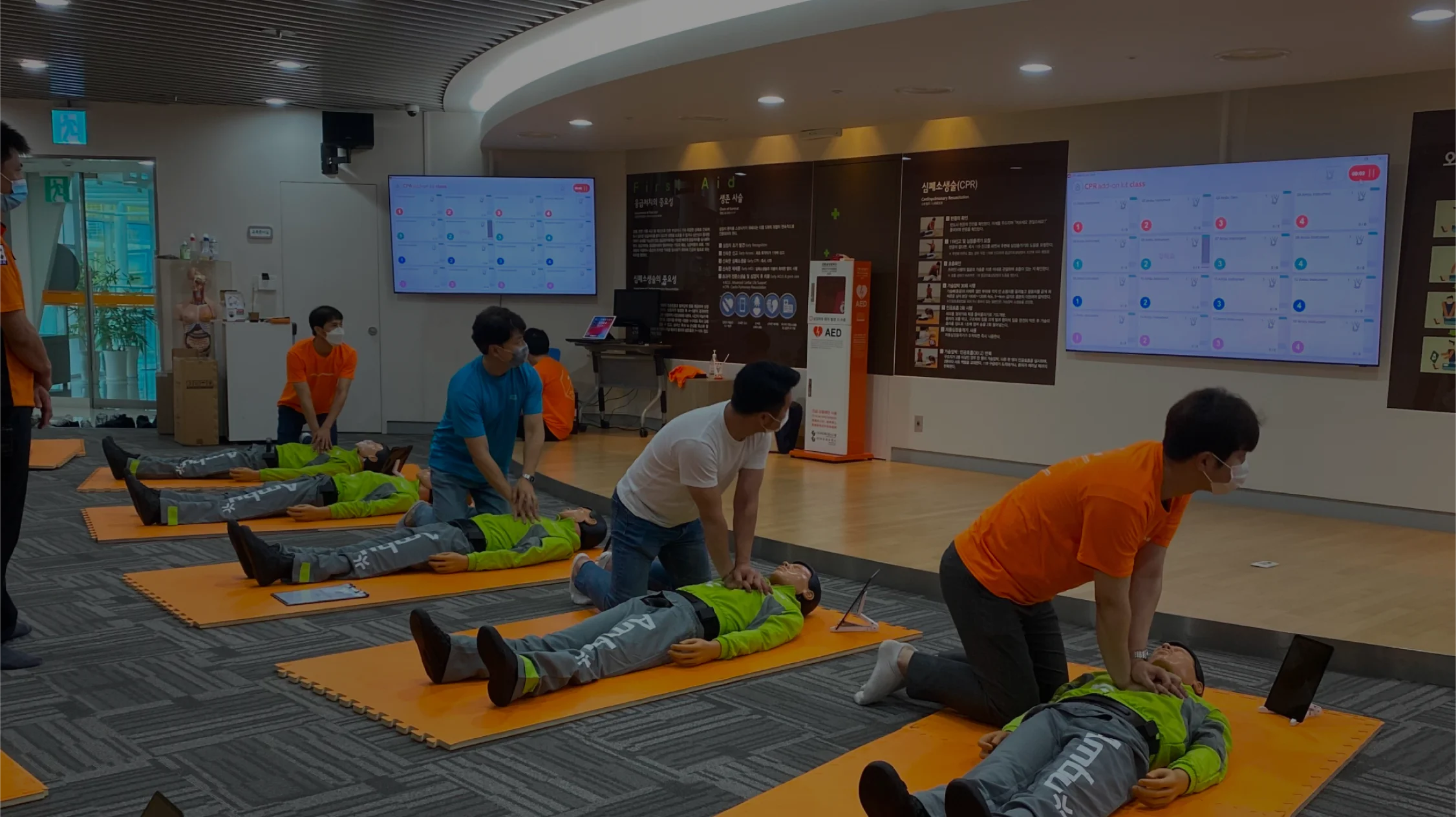 Main Background Image